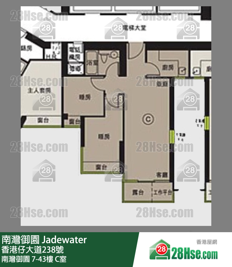 Jadewater, Flat C, 29/F, Jadewater FloorPlan