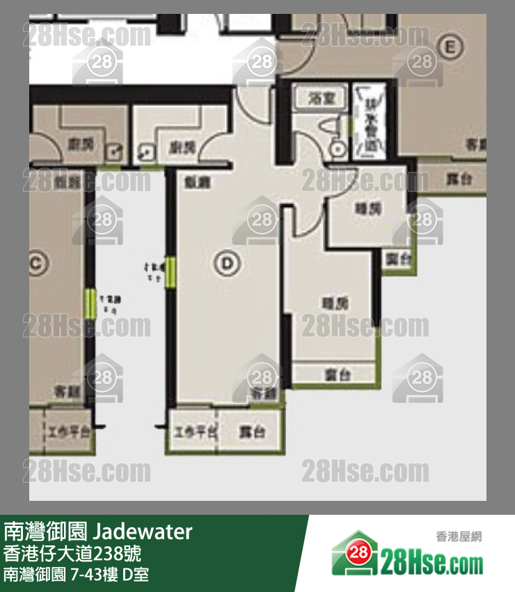 Jadewater,  Flat D, 40/f, Jadewater FloorPlan