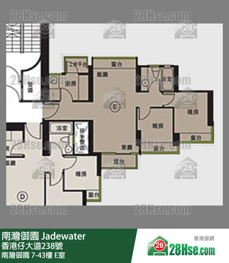 Jadewater,  Flat E, 39/f, Jadewater FloorPlan