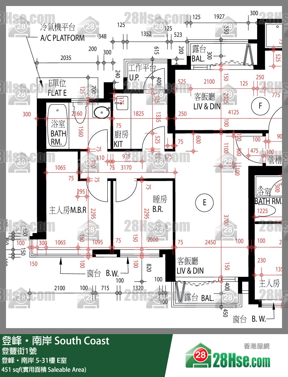 登峰南岸 登峰‧南岸 15樓 E室 平面圖