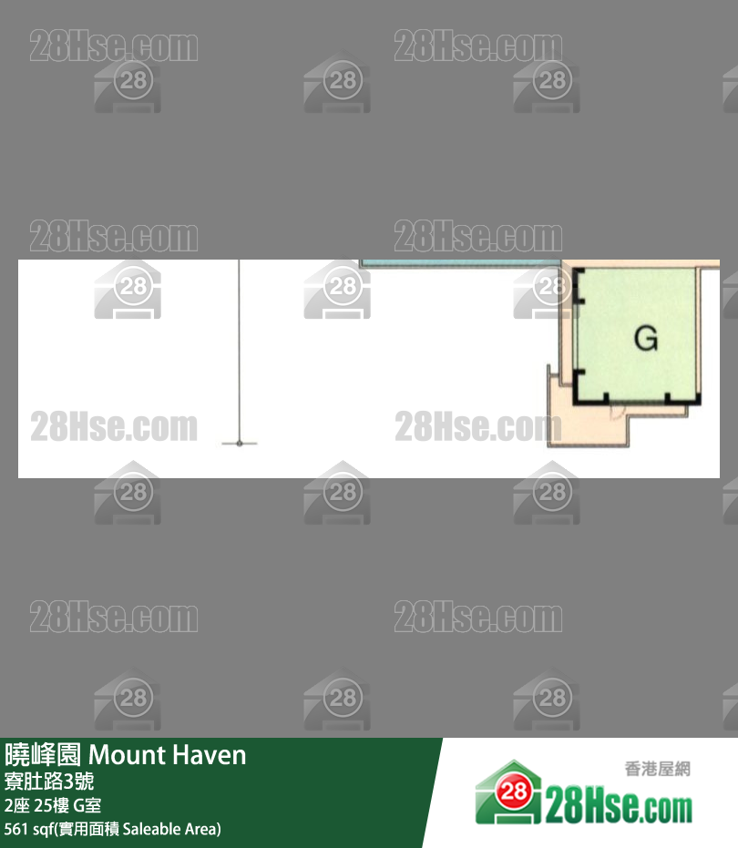 Mount Haven, Flat G, 25/F, Block 2 FloorPlan
