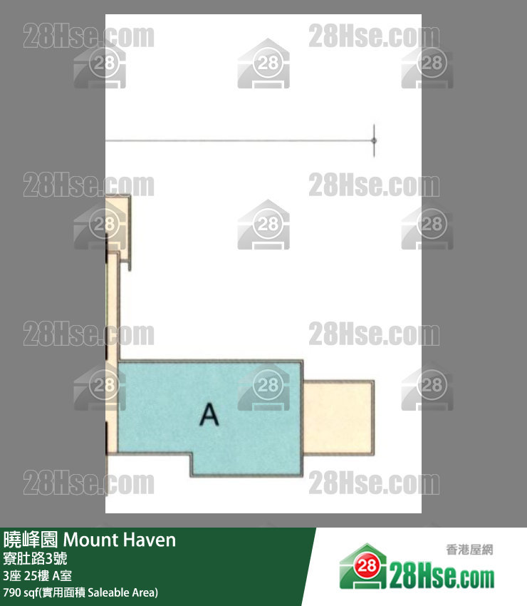 Mount Haven, Flat A, 25/F, Block 3 FloorPlan
