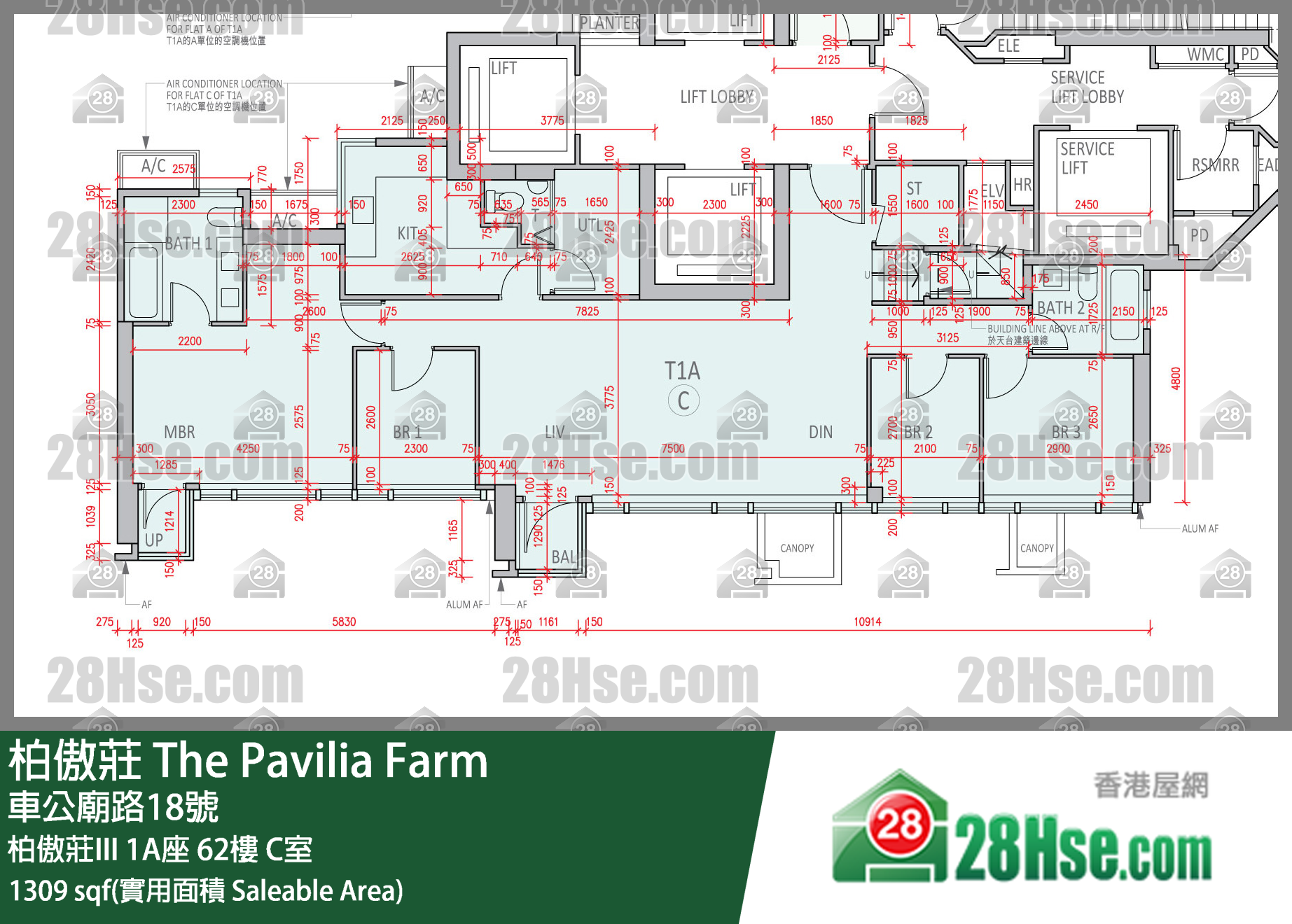 柏傲庄 柏傲庄III 1A座 62楼 C室 平面图
