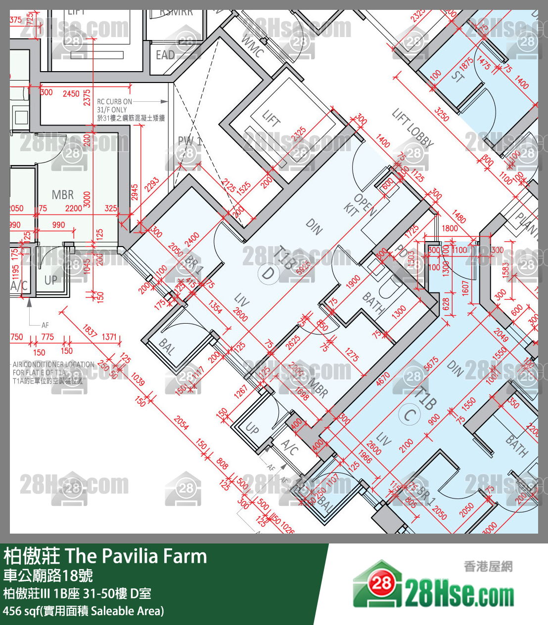 柏傲莊 柏傲莊III 1B座 36樓 D室 平面圖
