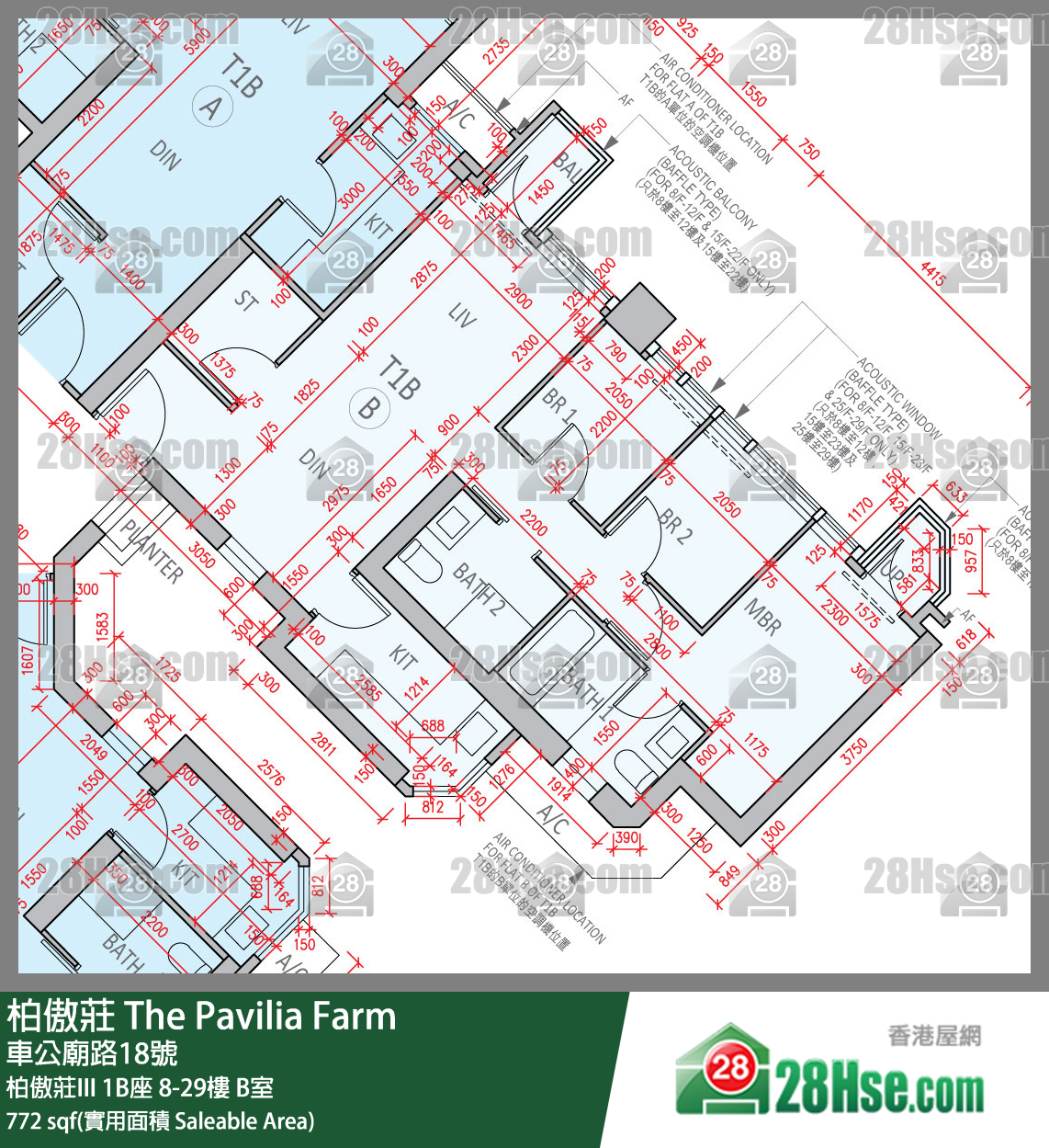 柏傲莊 柏傲莊III 1B座 16樓 B室 平面圖