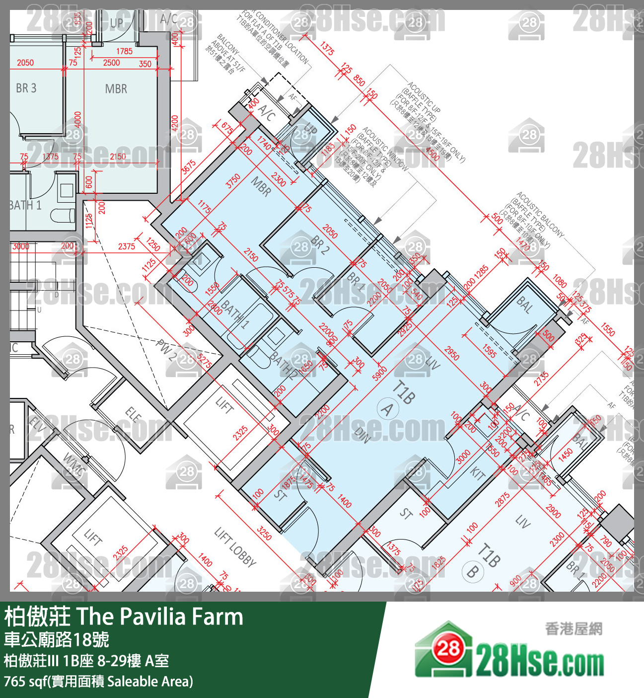 柏傲莊 柏傲莊III 1B座 29樓 A室 平面圖