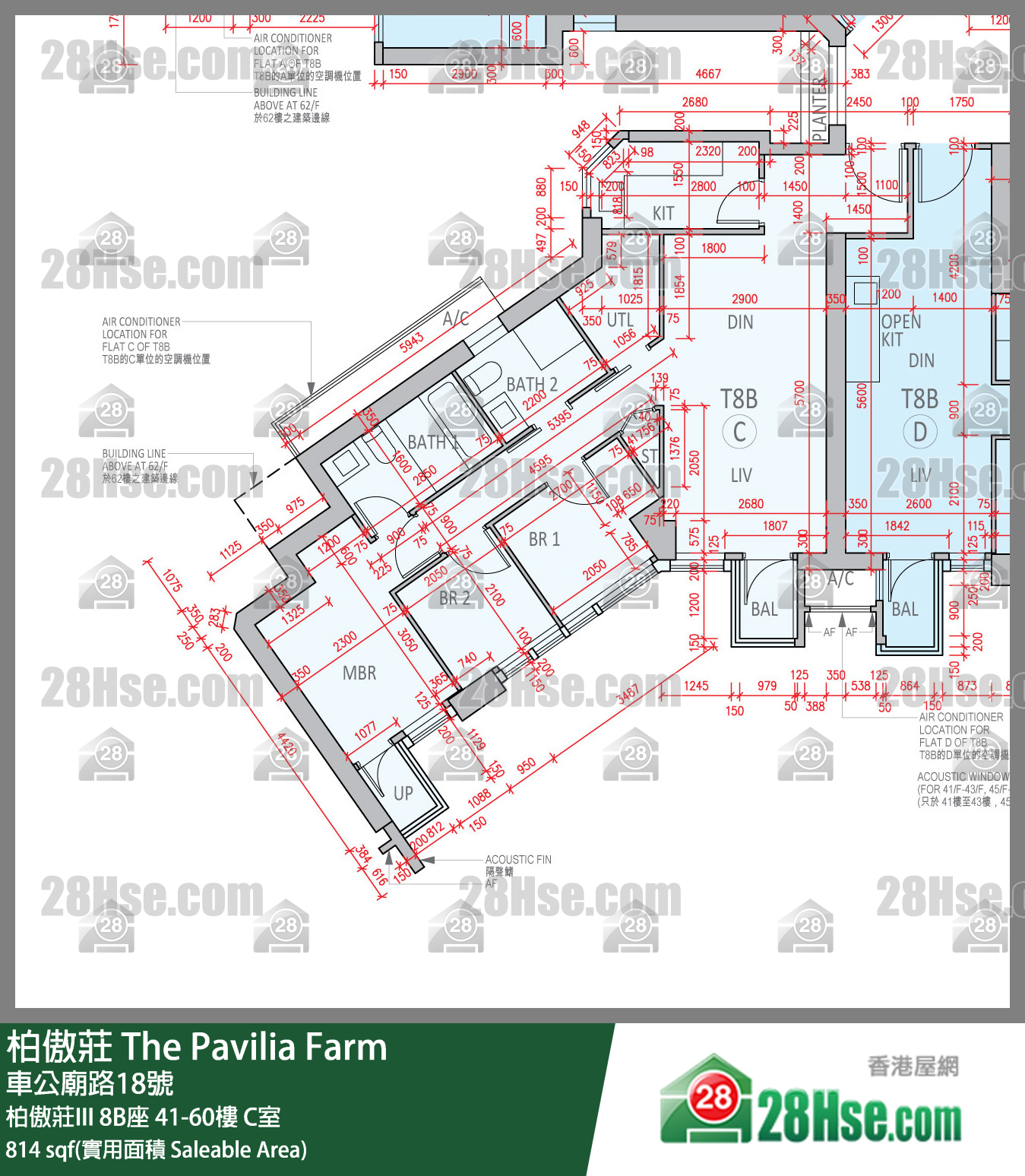 柏傲莊 柏傲莊III 8B座 46樓 C室 平面圖