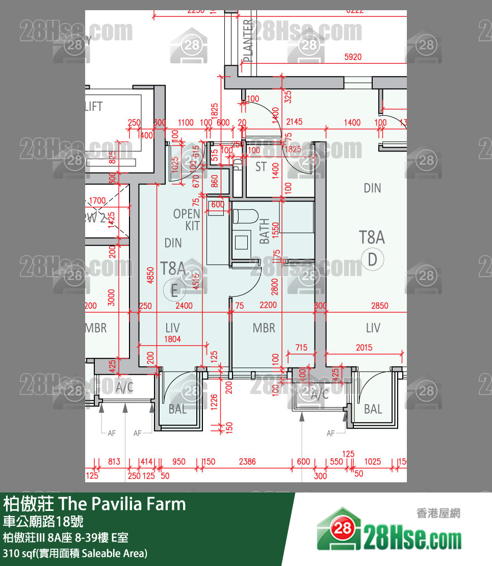 柏傲莊 柏傲莊III 8A座 37樓 E室 平面圖
