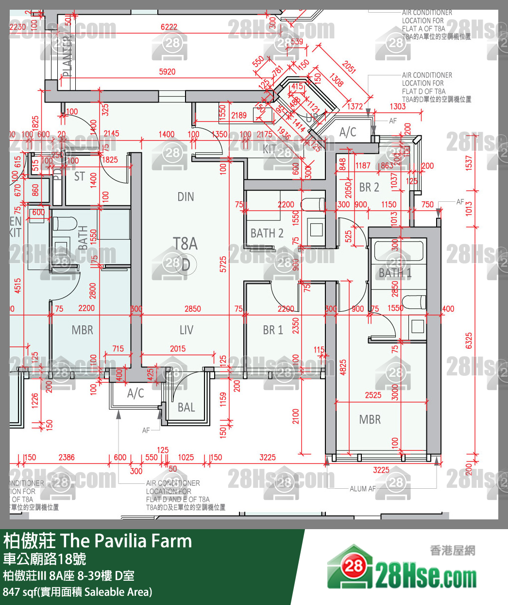 柏傲莊 柏傲莊III 8A座 38樓 D室 平面圖