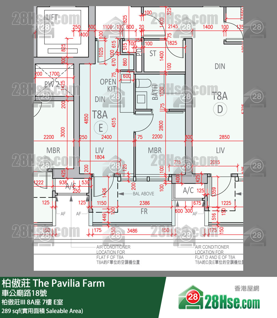 The Pavilia Farm, Flat E, 7/F, Tower 8 (8a) FloorPlan