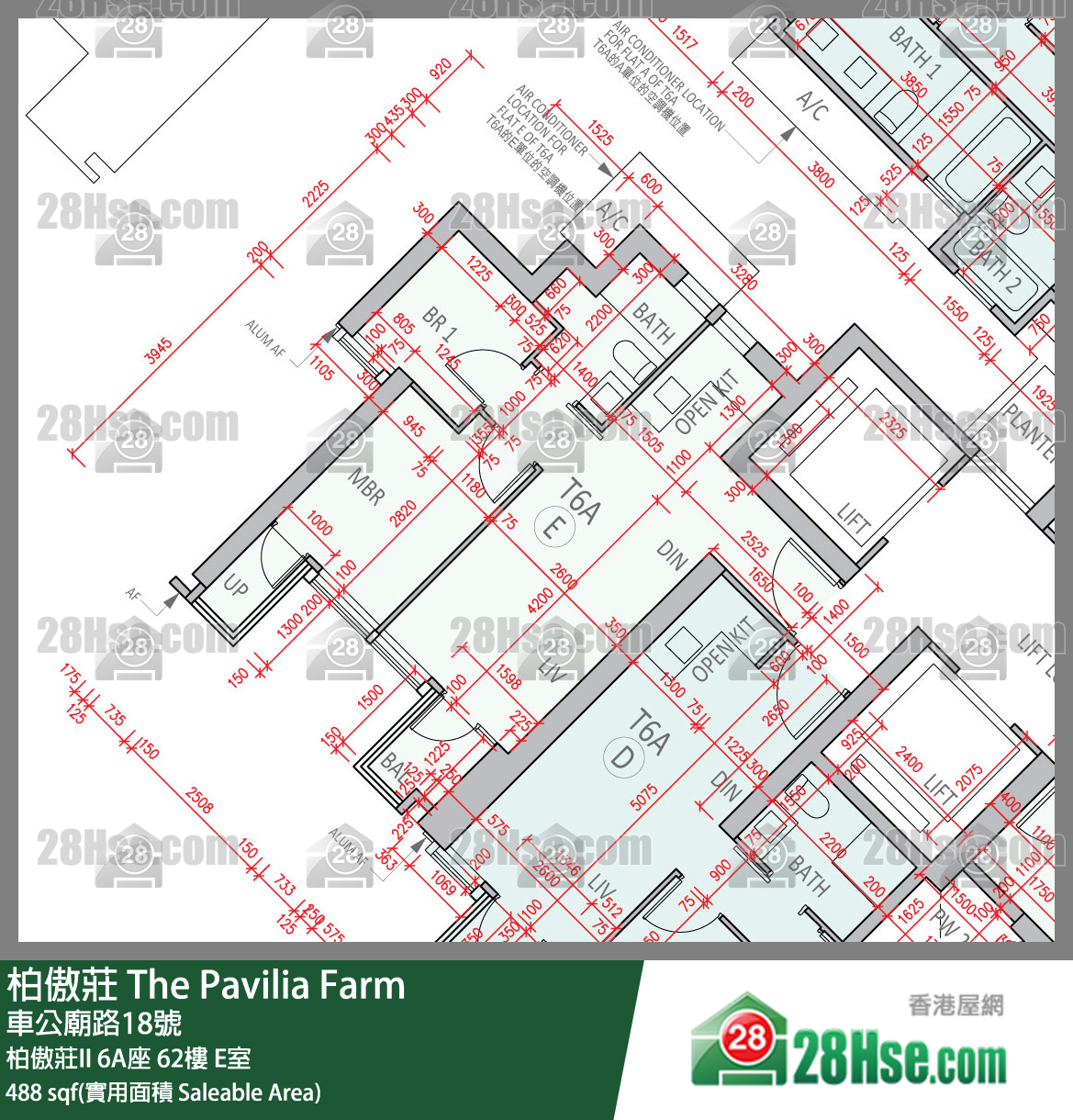 柏傲莊 柏傲莊II 6A座 62樓 E室 平面圖