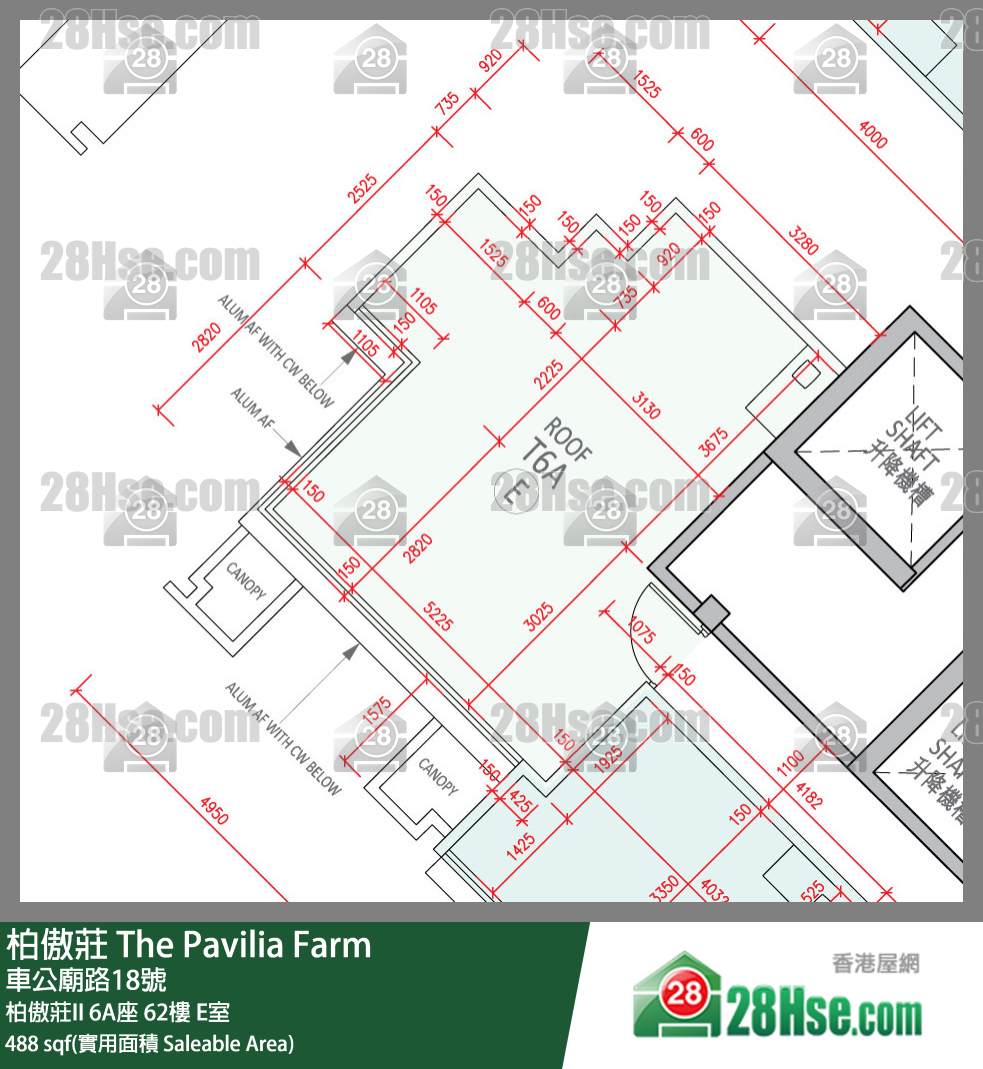 柏傲莊 柏傲莊II 6A座 62樓 E室 平面圖