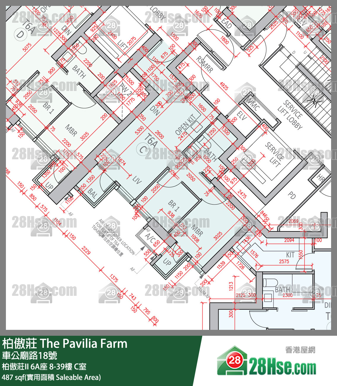 柏傲莊 柏傲莊II 6A座 23樓 C室 平面圖
