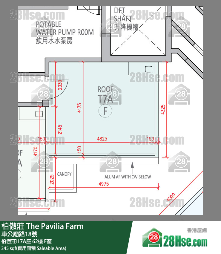 The Pavilia Farm, Flat F, 62/F, Tower 7 (7a) FloorPlan