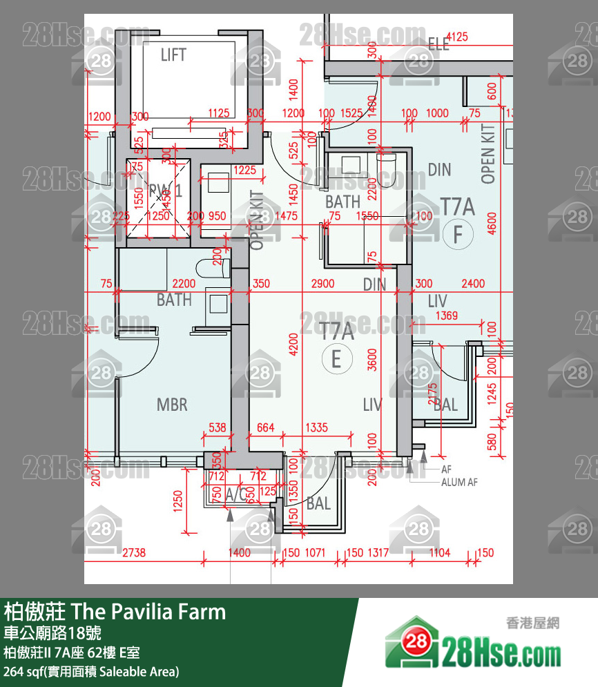 柏傲莊 柏傲莊II 7A座 62樓 E室 平面圖