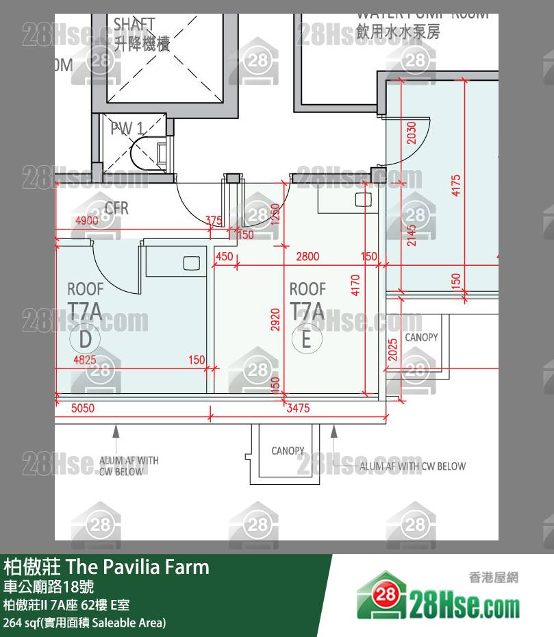柏傲莊 柏傲莊II 7A座 62樓 E室 平面圖