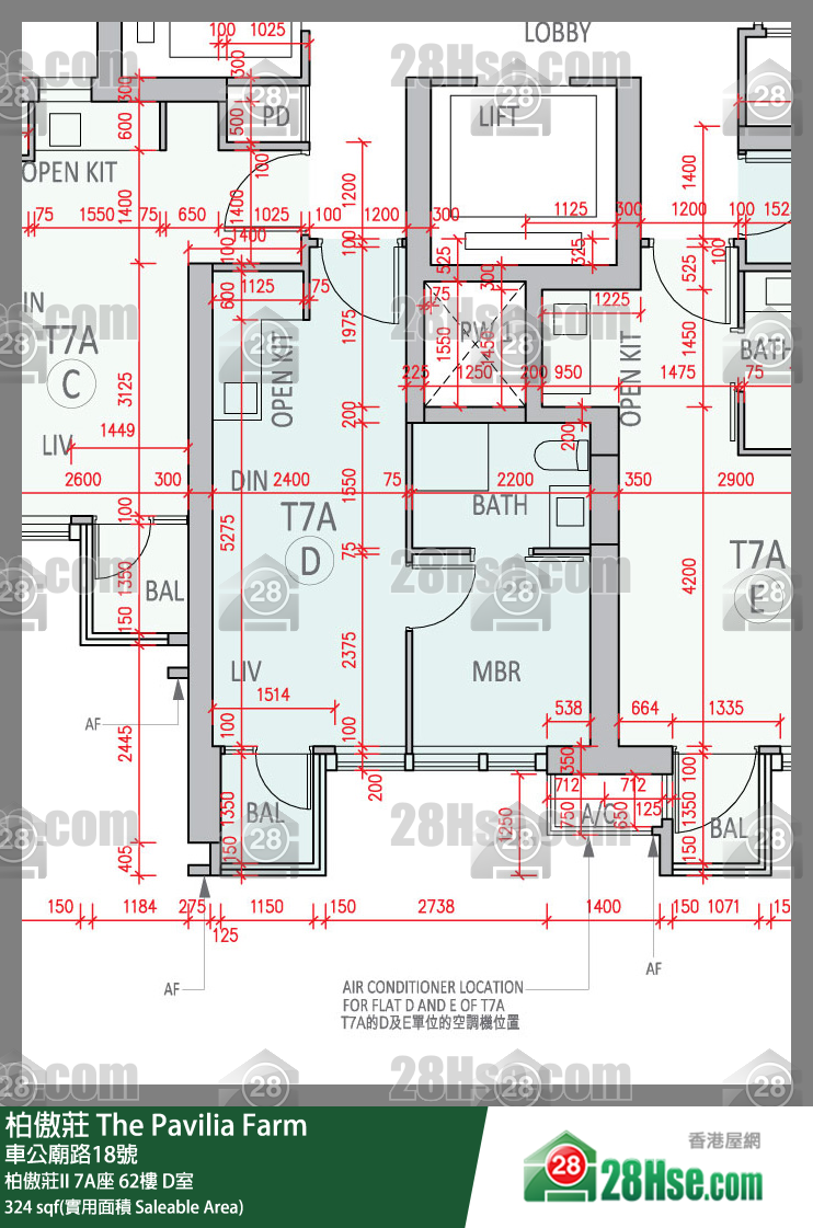 The Pavilia Farm, Flat D, 62/F, Tower 7 (7a) FloorPlan