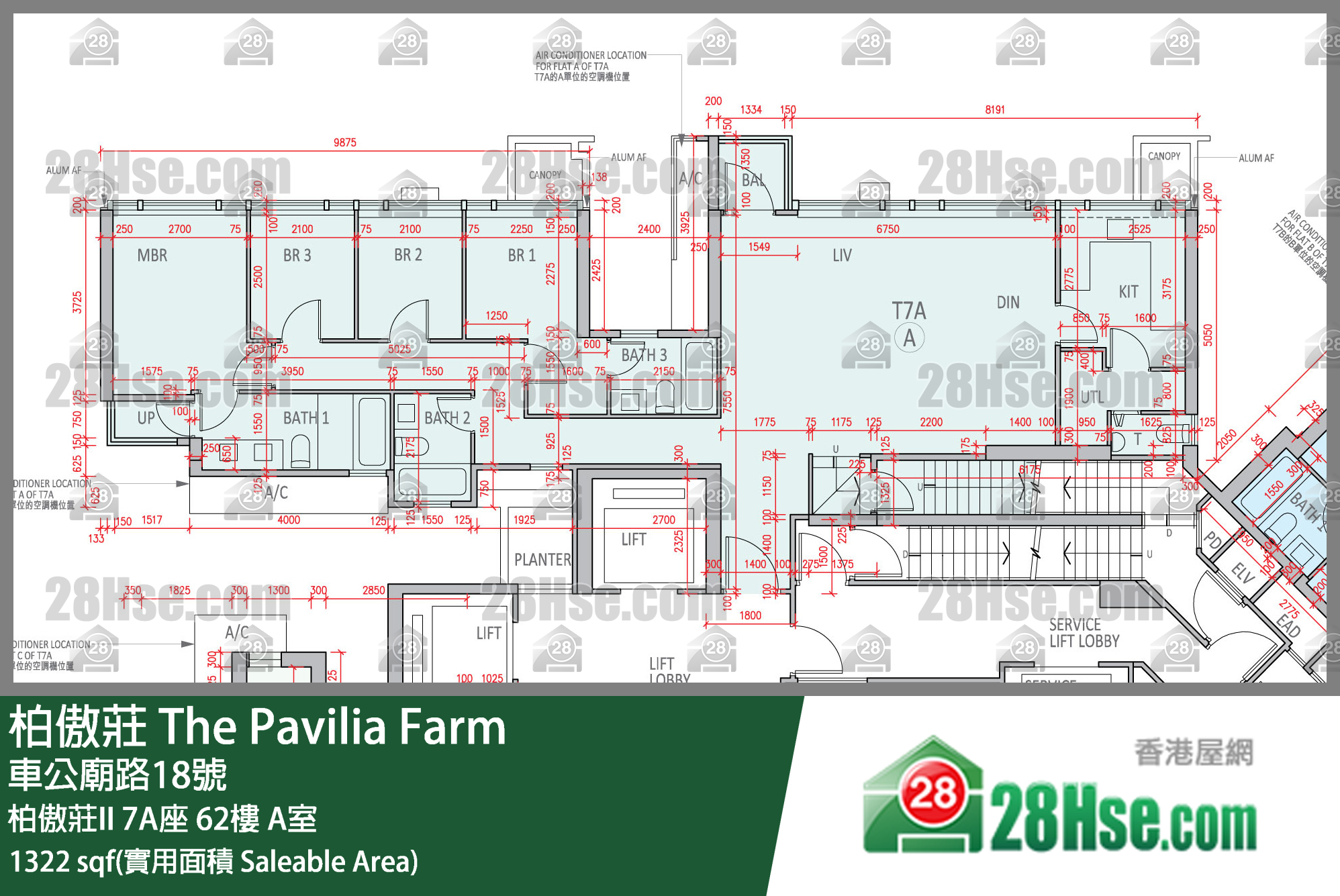 The Pavilia Farm,  Flat A, 62/f, Tower 7 (7a), The Pavilia Farm Ii FloorPlan