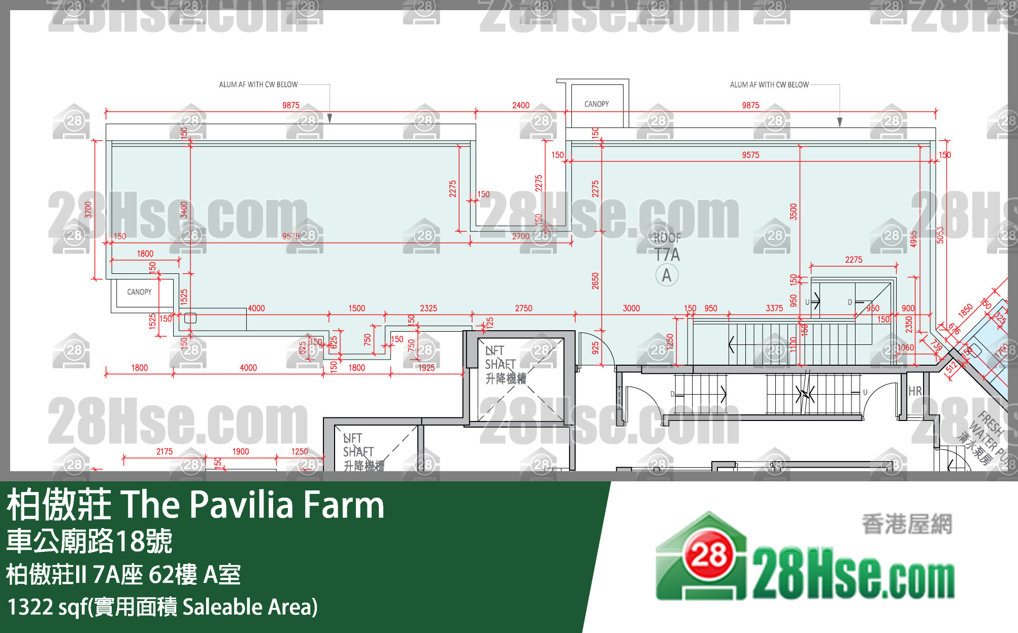 The Pavilia Farm,  Flat A, 62/f, Tower 7 (7a), The Pavilia Farm Ii FloorPlan