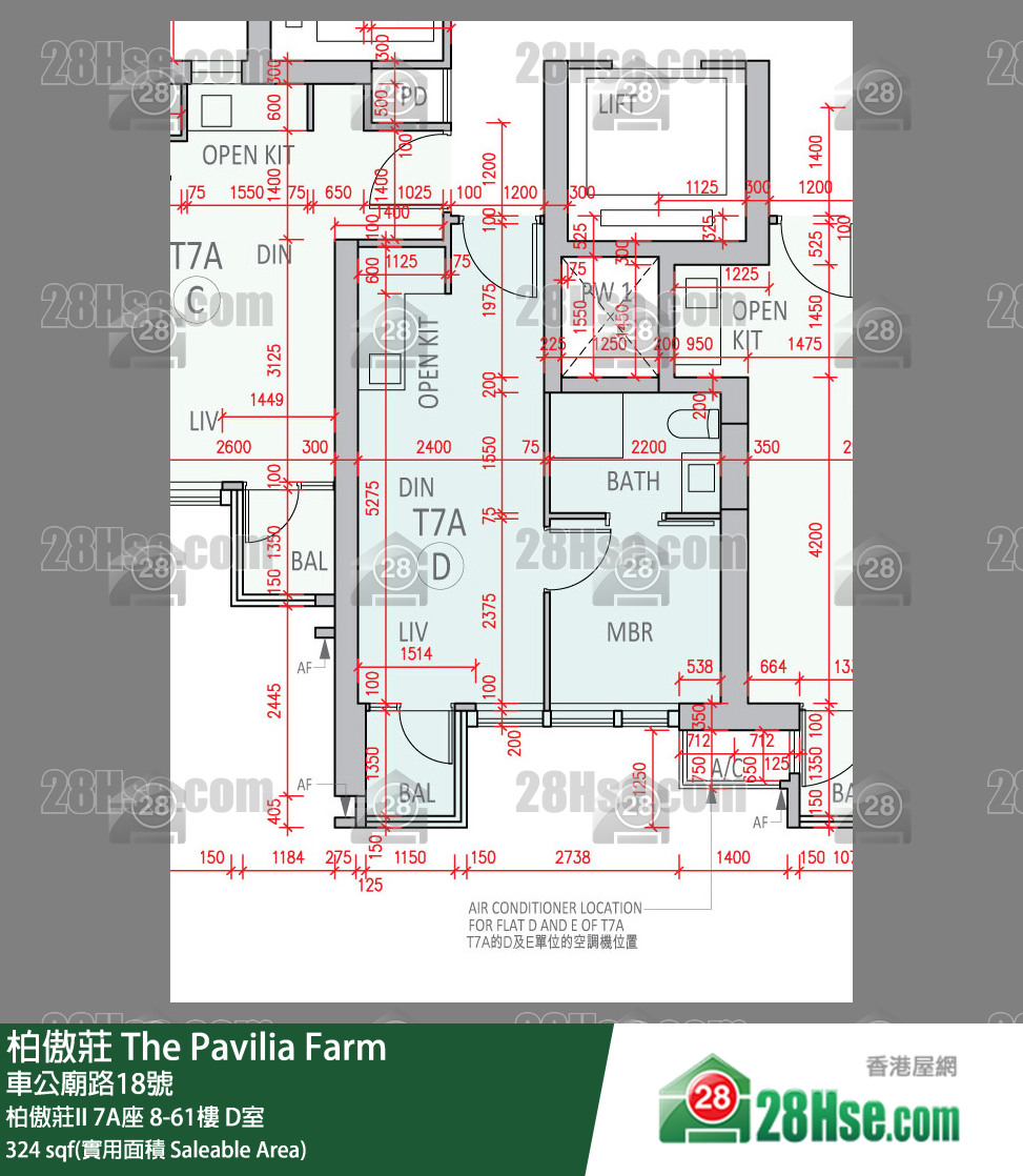 柏傲莊 柏傲莊II 7A座 56樓 D室 平面圖