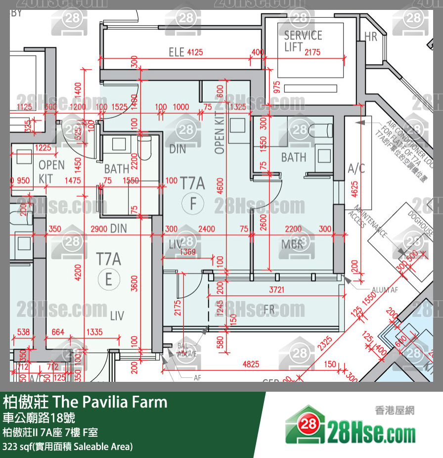 The Pavilia Farm, Flat F, 7/F, Tower 7 (7a) FloorPlan