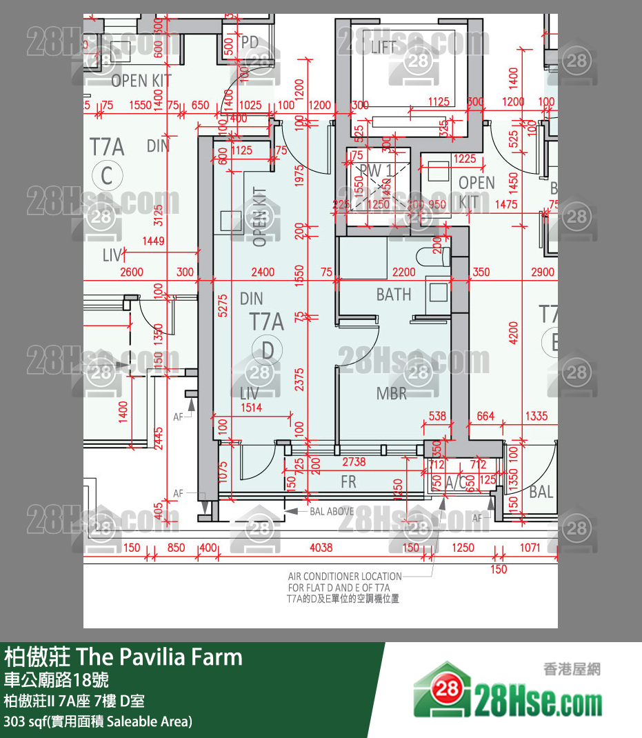 The Pavilia Farm, Flat D, 7/F, Tower 7 (7a) FloorPlan
