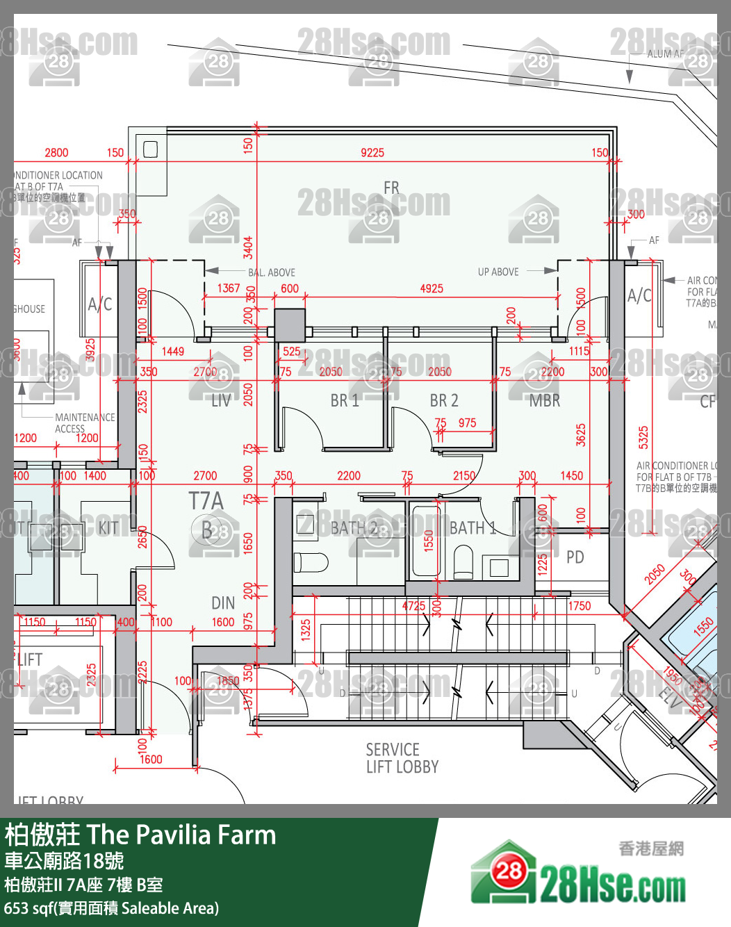 The Pavilia Farm, Flat B, 7/F, Tower 7 (7a) FloorPlan