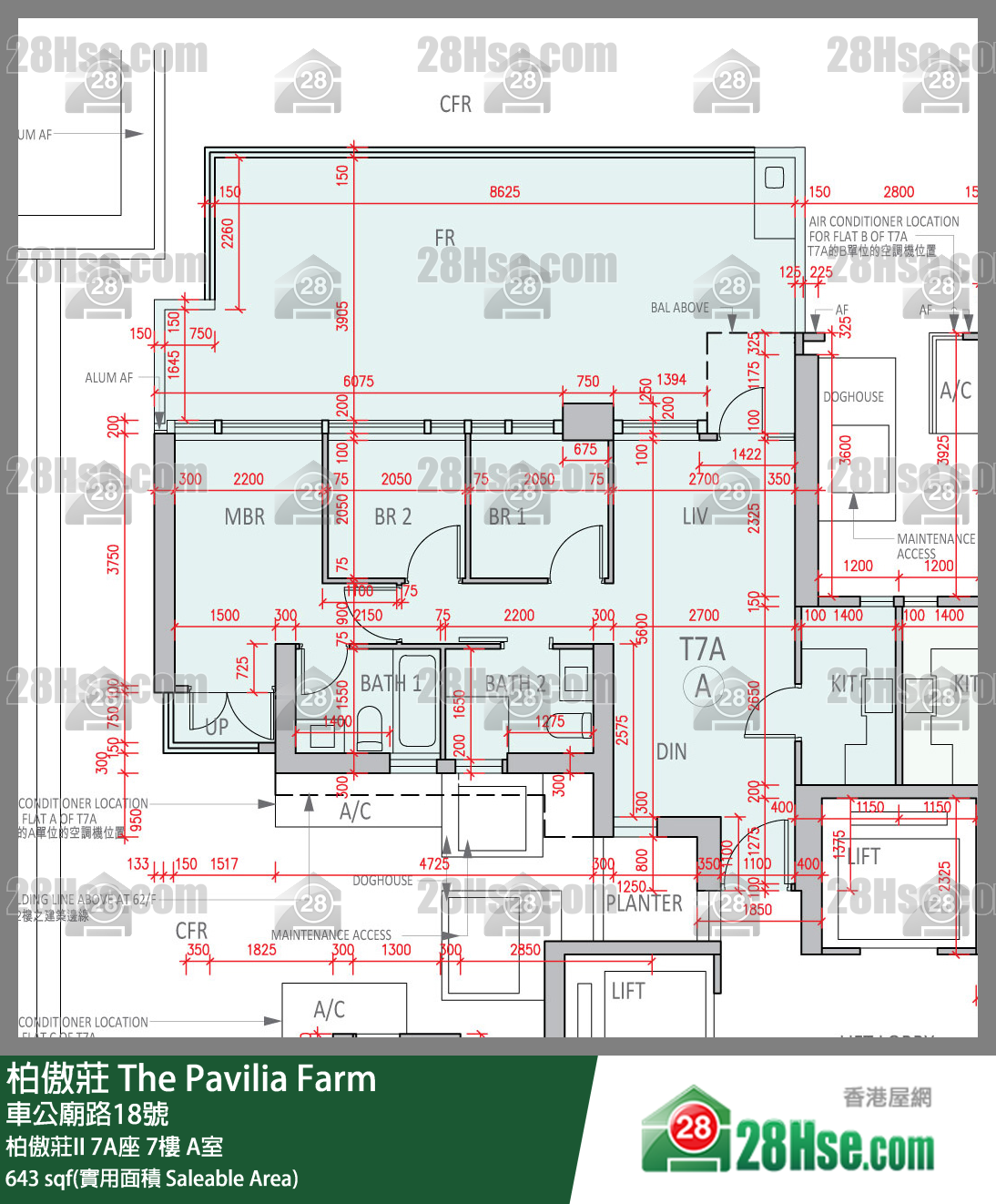 The Pavilia Farm, Flat A, 7/F, Tower 7 (7a) FloorPlan