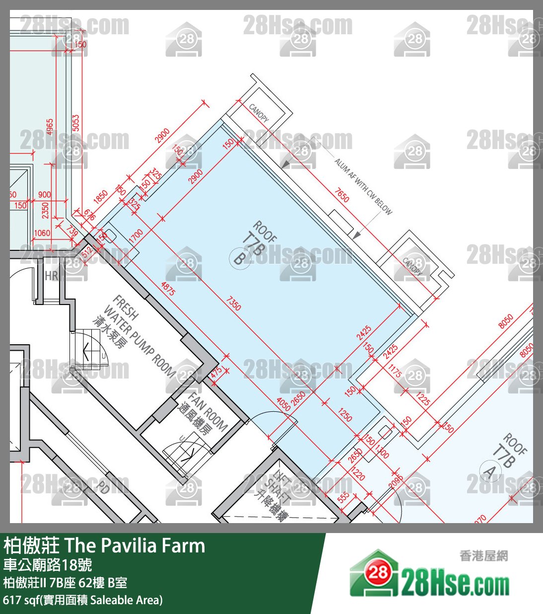 柏傲庄 柏傲庄II 7B座 62楼 B室 平面图