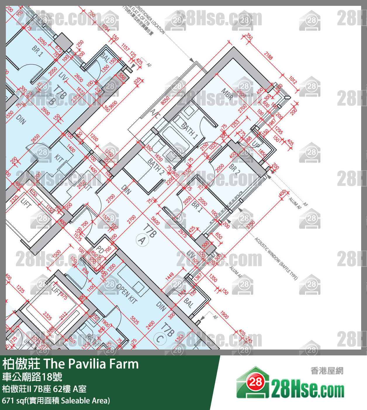 柏傲庄 柏傲庄II 7B座 62楼 A室 平面图