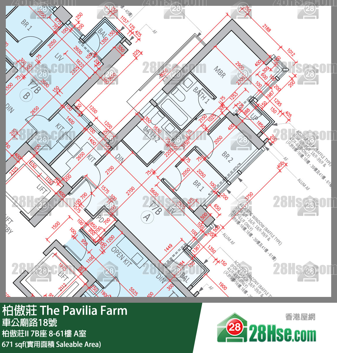 柏傲莊 柏傲莊II 7B座 43樓 A室 平面圖