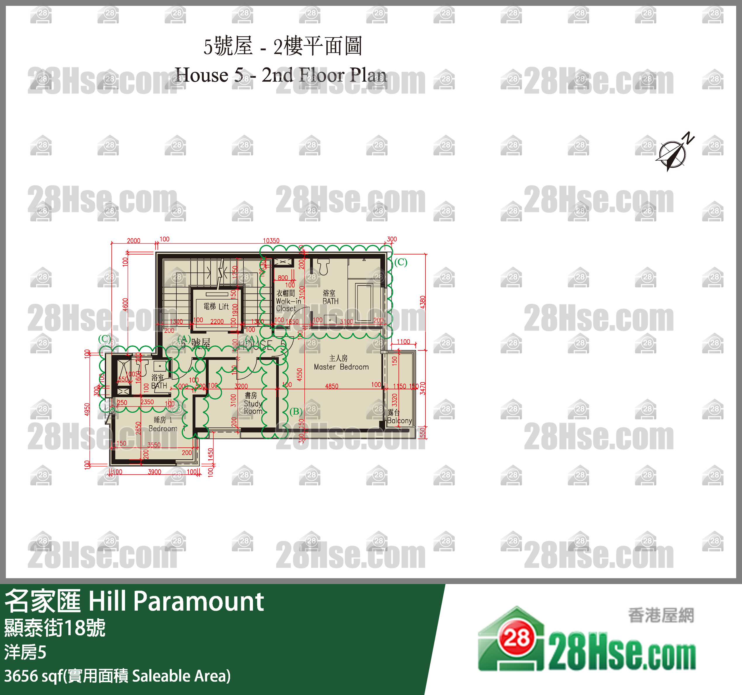 名家汇 独立屋洋房5 平面图