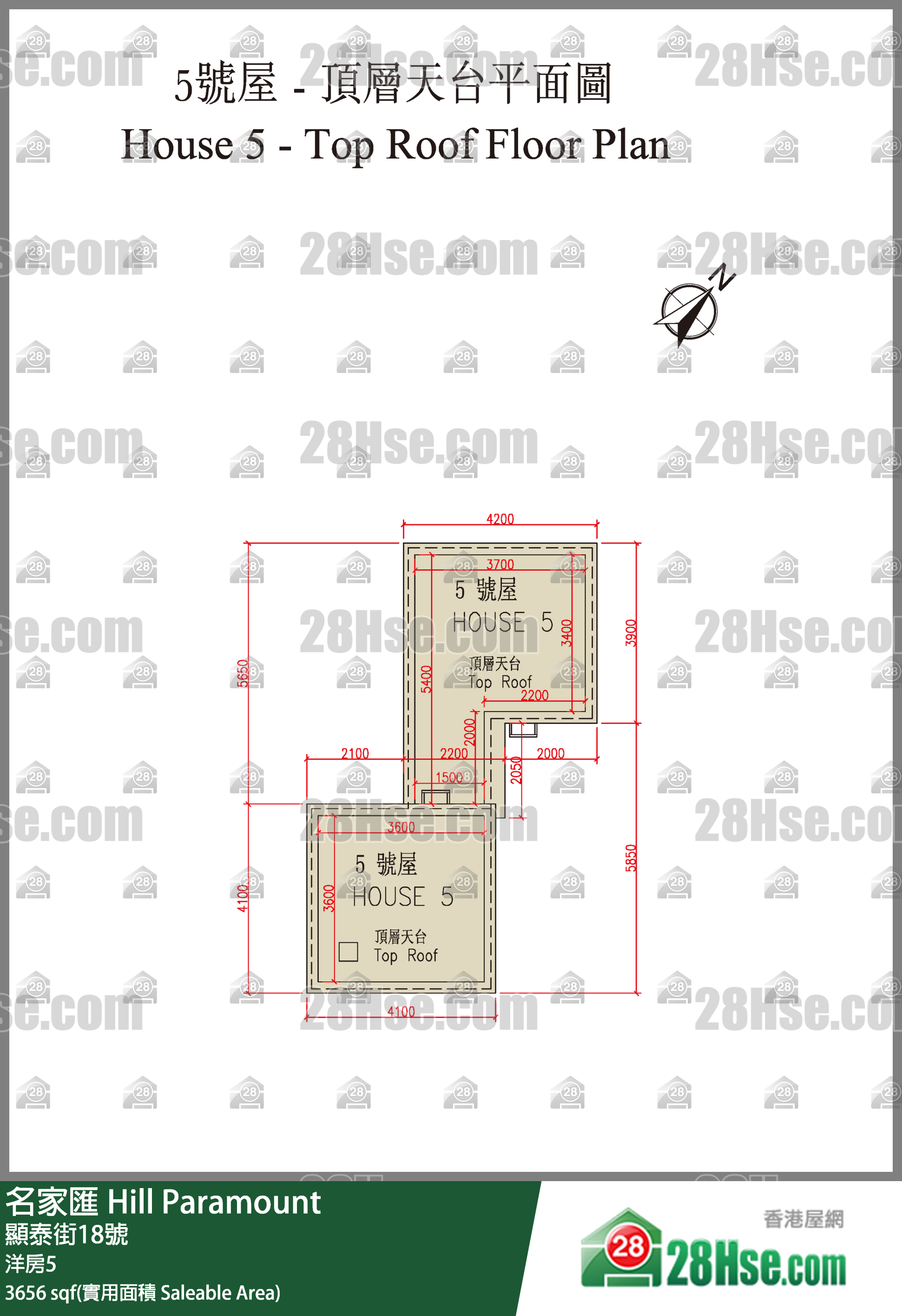 名家汇 独立屋洋房5 平面图