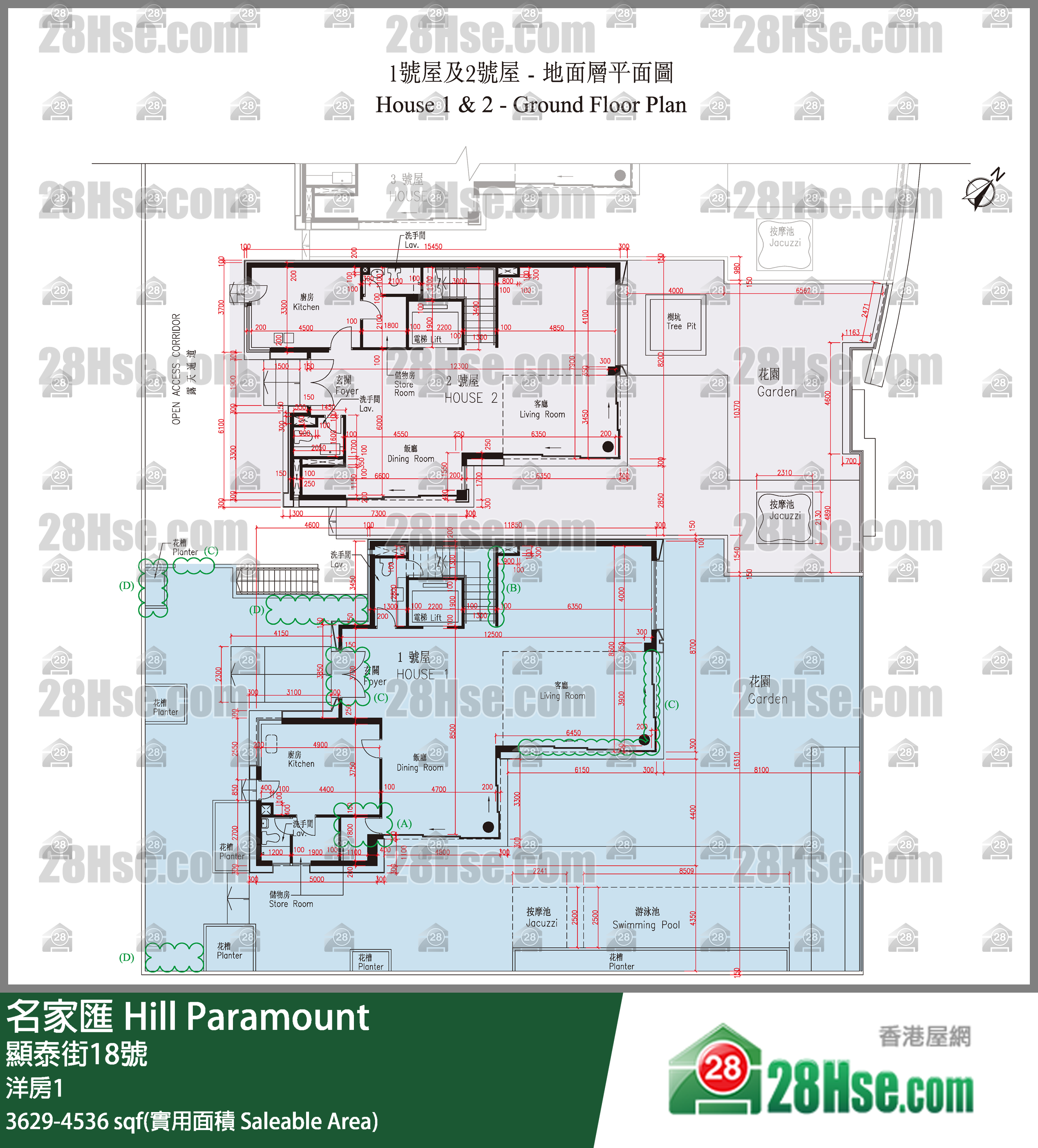 Hill Paramount, House No.1,house No.1,house FloorPlan