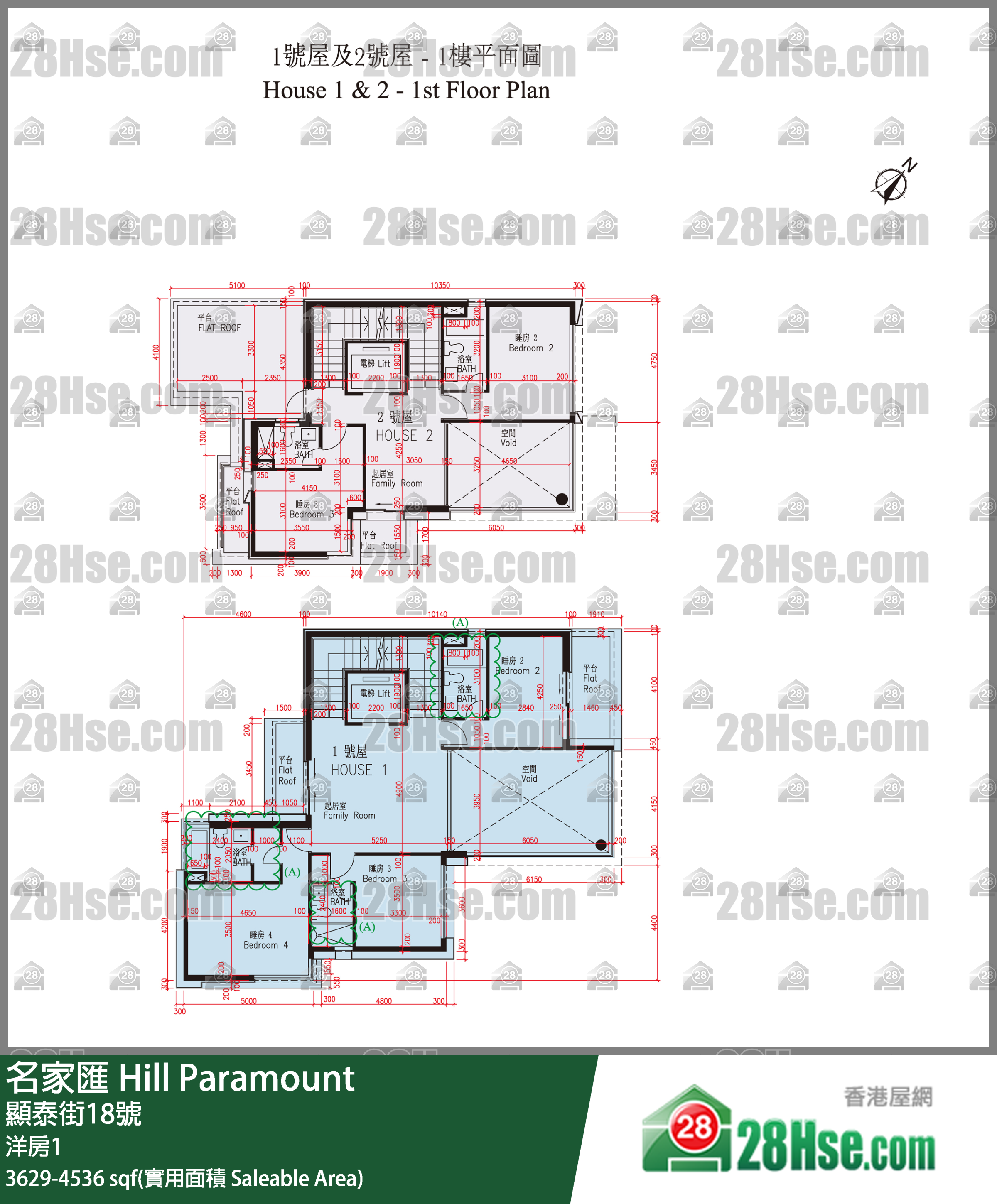 Hill Paramount, House No.1,house No.1,house FloorPlan