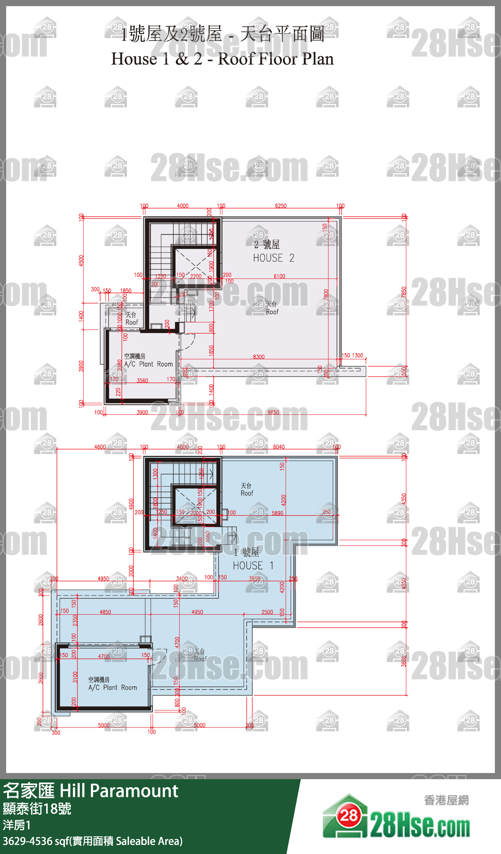 Hill Paramount, House No.1,house No.1,house FloorPlan