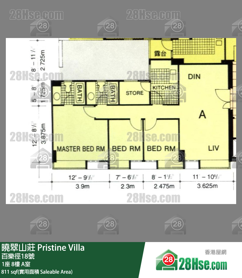 曉翠山莊 1座8樓 A室 平面圖