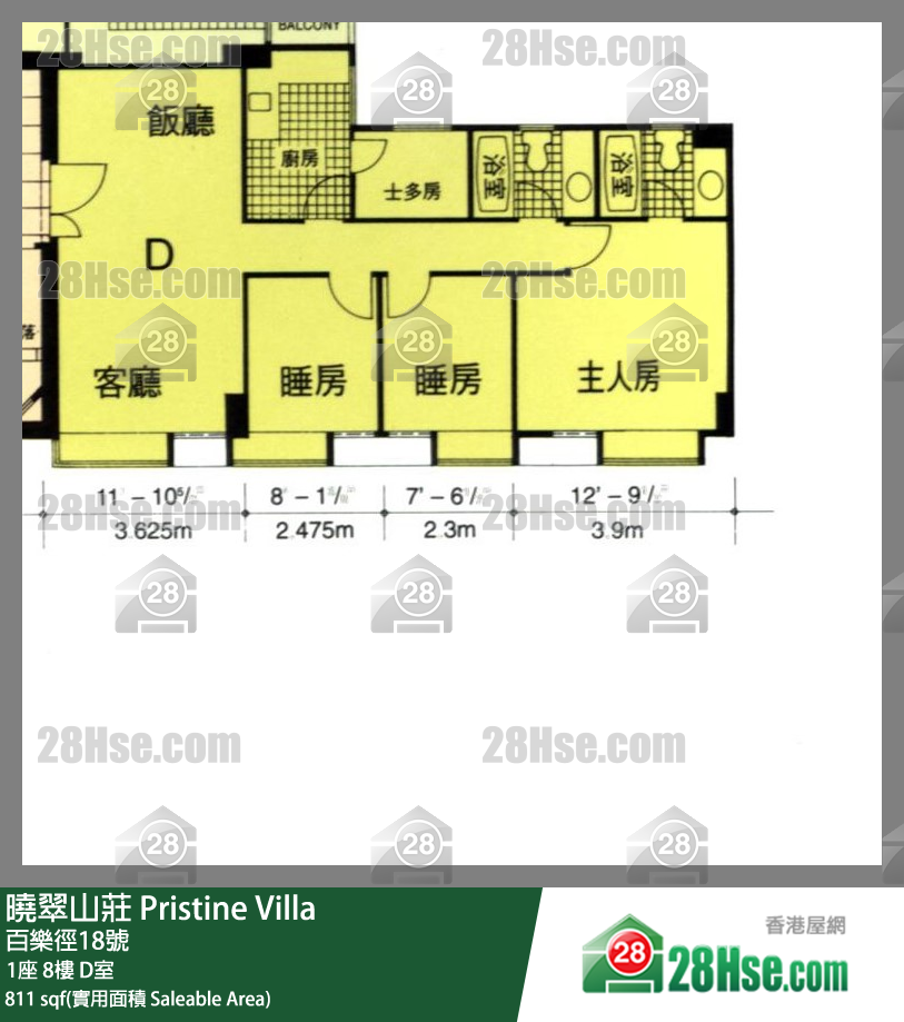 Pristine Villa,  Flat D, 8/f, Block 1 FloorPlan