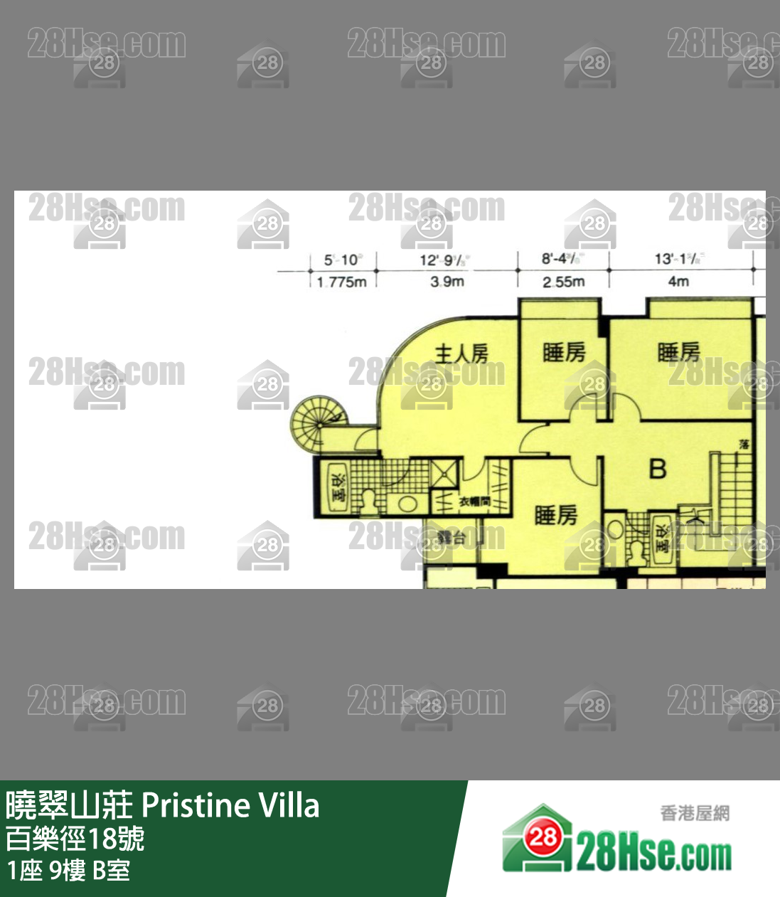 Pristine Villa,  Flat B, 8/f, Block 1 FloorPlan