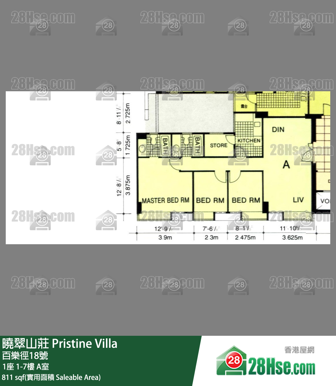 Pristine Villa,  Flat A, 7/f, Block 1 FloorPlan
