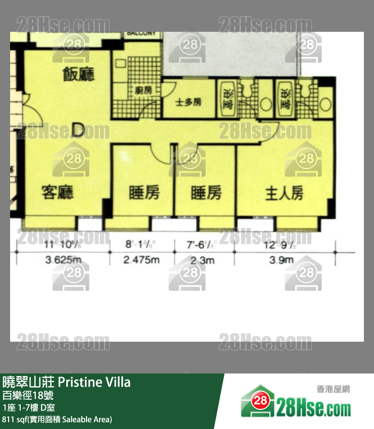 晓翠山庄 1座 7楼 D室 平面图
