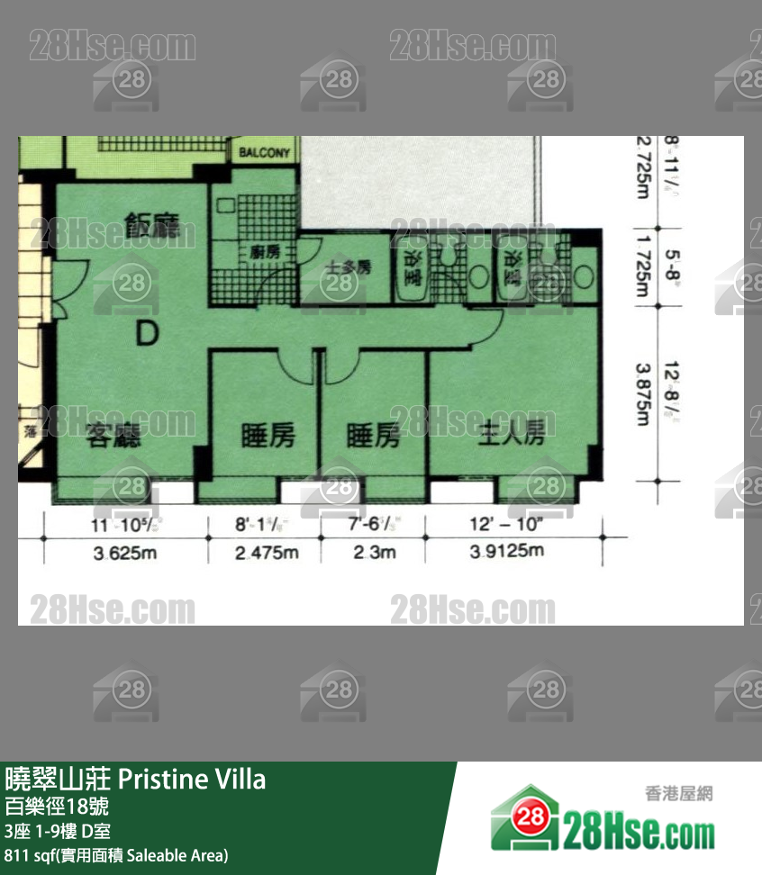 晓翠山庄 3座2楼 D室 平面图