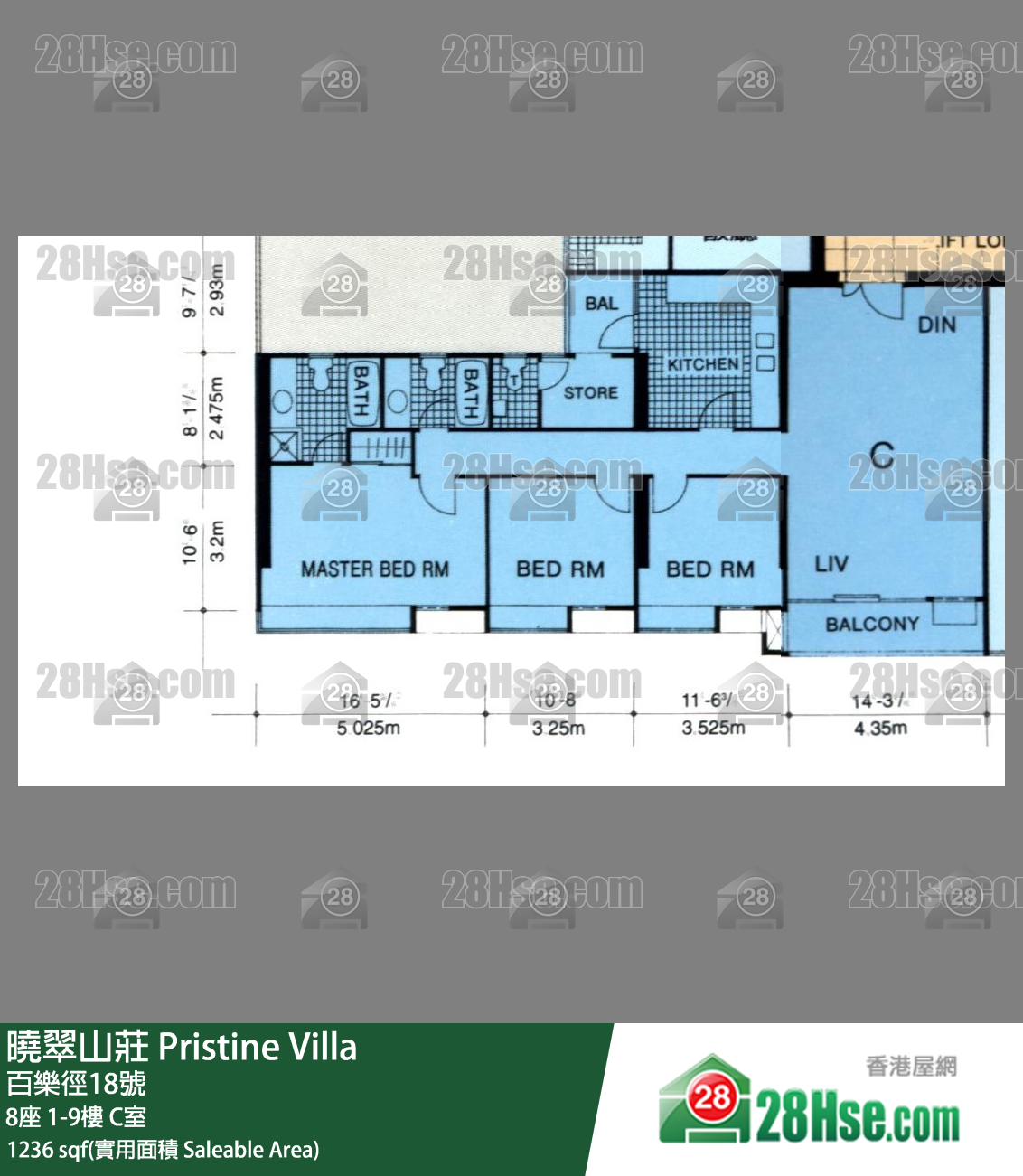 晓翠山庄 8座 3楼 C室 平面图
