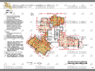 第一期(天晋) 第1座(天钻海) 32-37楼 平面图