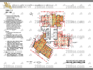 The Wings Tower 2 32/f To 37/f FloorPlan