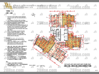 The Wings Tower 2 6/f To 29/f FloorPlan