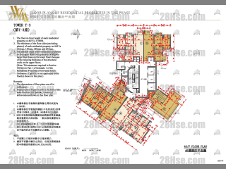 The Wings Tower 3 43/f To 46/f FloorPlan