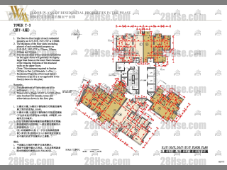 The Wings Tower 3 31/f To 37/f FloorPlan