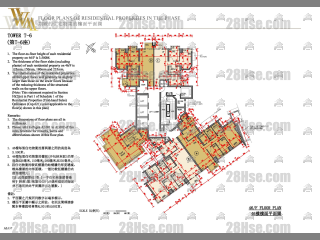 The Wings Tower 6 43/f To 46/f FloorPlan