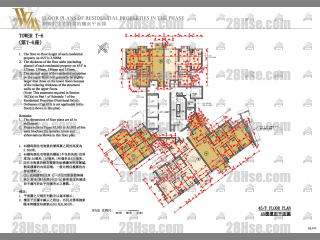The Wings Tower 6 43/f To 45/f FloorPlan